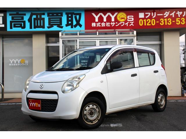 アルト F ユーザー買取直販・5速マニュアル・純正オーディオ・盗難防止システム・衝突安全ボディ・アンチロックブレーキシステム・運転席エアバック・助手席エアバック・パワーステアリング・パワーウィンドウ(35枚目)