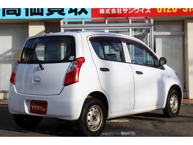 アルト F ユーザー買取直販・5速マニュアル・純正オーディオ・盗難防止システム・衝突安全ボディ・アンチロックブレーキシステム・運転席エアバック・助手席エアバック・パワーステアリング・パワーウィンドウ(44枚目)