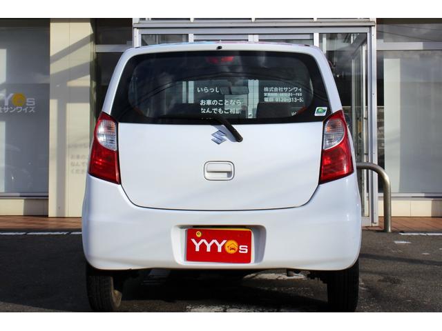 アルト F ユーザー買取直販・5速マニュアル・純正オーディオ・盗難防止システム・衝突安全ボディ・アンチロックブレーキシステム・運転席エアバック・助手席エアバック・パワーステアリング・パワーウィンドウ(46枚目)