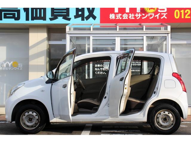 アルト F ユーザー買取直販・5速マニュアル・純正オーディオ・盗難防止システム・衝突安全ボディ・アンチロックブレーキシステム・運転席エアバック・助手席エアバック・パワーステアリング・パワーウィンドウ(49枚目)