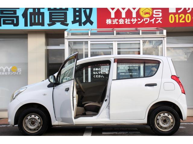 アルト F ユーザー買取直販・5速マニュアル・純正オーディオ・盗難防止システム・衝突安全ボディ・アンチロックブレーキシステム・運転席エアバック・助手席エアバック・パワーステアリング・パワーウィンドウ(50枚目)
