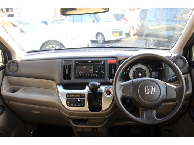 N-WGN G ユーザー買取直販・プッシュスタート・スマートキー・横滑り防止装置・アイドリングストップ・盗難防止システム・衝突安全ボディ・キーレスエントリー・運転席エアバック・助手席エアバック・アンチロックブレーキ(4枚目)