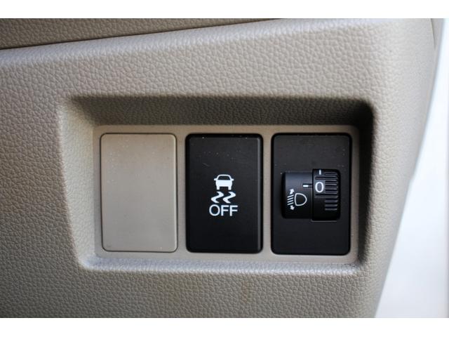 N-WGN G ユーザー買取直販・プッシュスタート・スマートキー・横滑り防止装置・アイドリングストップ・盗難防止システム・衝突安全ボディ・キーレスエントリー・運転席エアバック・助手席エアバック・アンチロックブレーキ(8枚目)