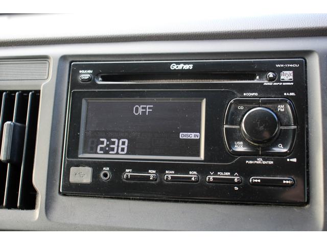 N-WGN G ユーザー買取直販・プッシュスタート・スマートキー・横滑り防止装置・アイドリングストップ・盗難防止システム・衝突安全ボディ・キーレスエントリー・運転席エアバック・助手席エアバック・アンチロックブレーキ(10枚目)