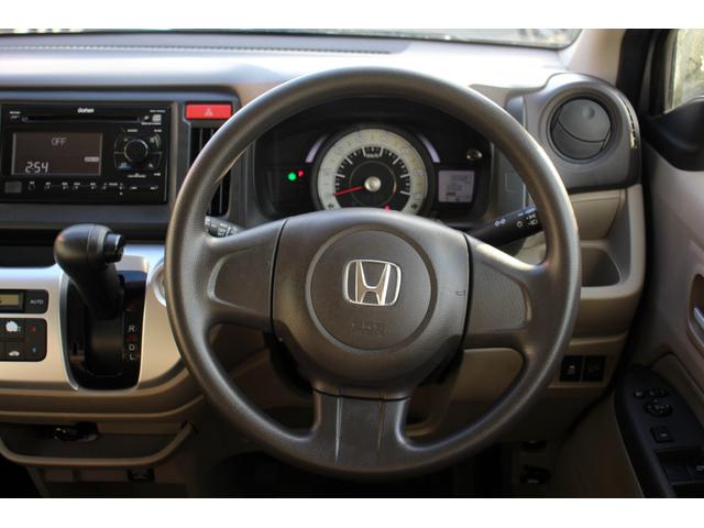 N-WGN G ユーザー買取直販・プッシュスタート・スマートキー・横滑り防止装置・アイドリングストップ・盗難防止システム・衝突安全ボディ・キーレスエントリー・運転席エアバック・助手席エアバック・アンチロックブレーキ(11枚目)