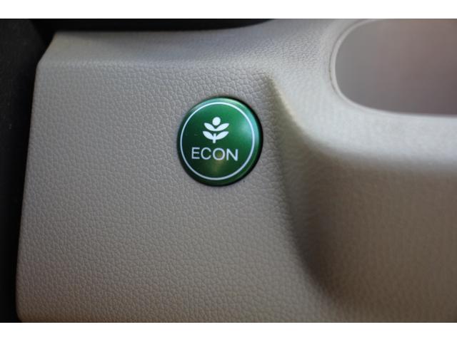 N-WGN G ユーザー買取直販・プッシュスタート・スマートキー・横滑り防止装置・アイドリングストップ・盗難防止システム・衝突安全ボディ・キーレスエントリー・運転席エアバック・助手席エアバック・アンチロックブレーキ(14枚目)