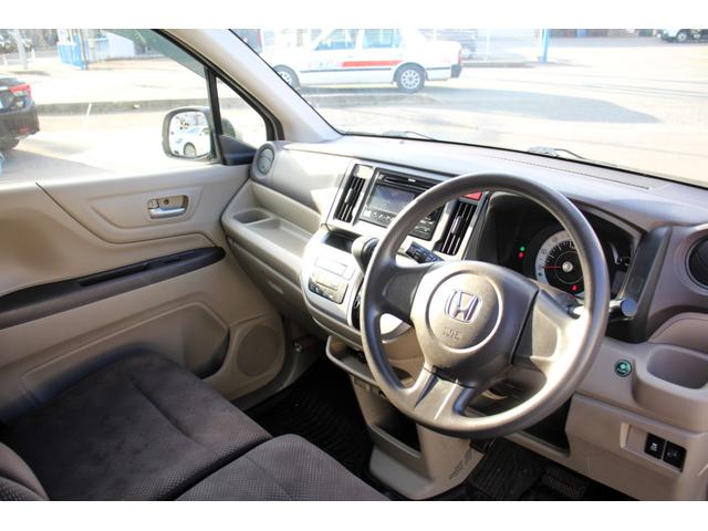 N-WGN G ユーザー買取直販・プッシュスタート・スマートキー・横滑り防止装置・アイドリングストップ・盗難防止システム・衝突安全ボディ・キーレスエントリー・運転席エアバック・助手席エアバック・アンチロックブレーキ(16枚目)