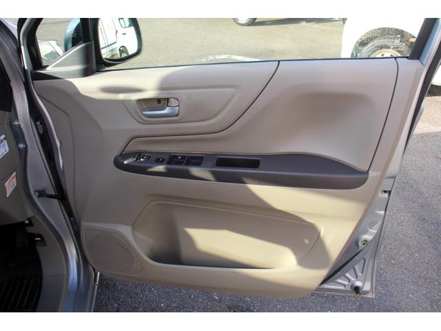 N-WGN G ユーザー買取直販・プッシュスタート・スマートキー・横滑り防止装置・アイドリングストップ・盗難防止システム・衝突安全ボディ・キーレスエントリー・運転席エアバック・助手席エアバック・アンチロックブレーキ(19枚目)