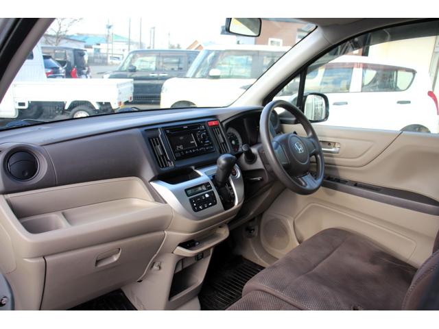 N-WGN G ユーザー買取直販・プッシュスタート・スマートキー・横滑り防止装置・アイドリングストップ・盗難防止システム・衝突安全ボディ・キーレスエントリー・運転席エアバック・助手席エアバック・アンチロックブレーキ(20枚目)