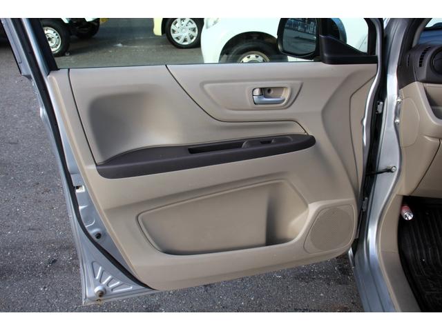 N-WGN G ユーザー買取直販・プッシュスタート・スマートキー・横滑り防止装置・アイドリングストップ・盗難防止システム・衝突安全ボディ・キーレスエントリー・運転席エアバック・助手席エアバック・アンチロックブレーキ(23枚目)