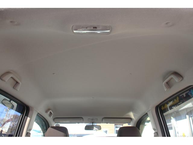 N-WGN G ユーザー買取直販・プッシュスタート・スマートキー・横滑り防止装置・アイドリングストップ・盗難防止システム・衝突安全ボディ・キーレスエントリー・運転席エアバック・助手席エアバック・アンチロックブレーキ(24枚目)