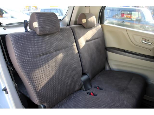 N-WGN G ユーザー買取直販・プッシュスタート・スマートキー・横滑り防止装置・アイドリングストップ・盗難防止システム・衝突安全ボディ・キーレスエントリー・運転席エアバック・助手席エアバック・アンチロックブレーキ(25枚目)