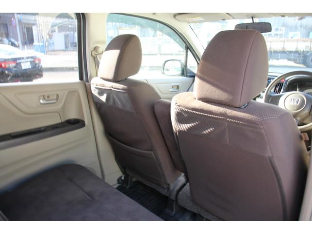 N-WGN G ユーザー買取直販・プッシュスタート・スマートキー・横滑り防止装置・アイドリングストップ・盗難防止システム・衝突安全ボディ・キーレスエントリー・運転席エアバック・助手席エアバック・アンチロックブレーキ(26枚目)