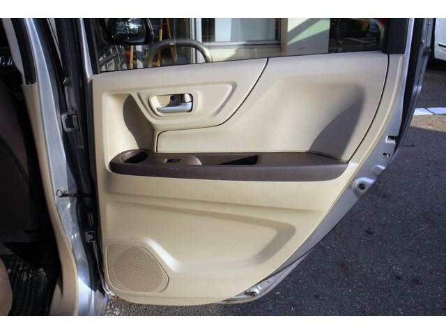 N-WGN G ユーザー買取直販・プッシュスタート・スマートキー・横滑り防止装置・アイドリングストップ・盗難防止システム・衝突安全ボディ・キーレスエントリー・運転席エアバック・助手席エアバック・アンチロックブレーキ(29枚目)