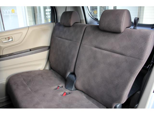 N-WGN G ユーザー買取直販・プッシュスタート・スマートキー・横滑り防止装置・アイドリングストップ・盗難防止システム・衝突安全ボディ・キーレスエントリー・運転席エアバック・助手席エアバック・アンチロックブレーキ(30枚目)