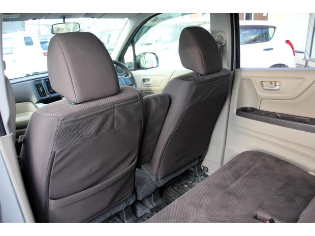 N-WGN G ユーザー買取直販・プッシュスタート・スマートキー・横滑り防止装置・アイドリングストップ・盗難防止システム・衝突安全ボディ・キーレスエントリー・運転席エアバック・助手席エアバック・アンチロックブレーキ(31枚目)