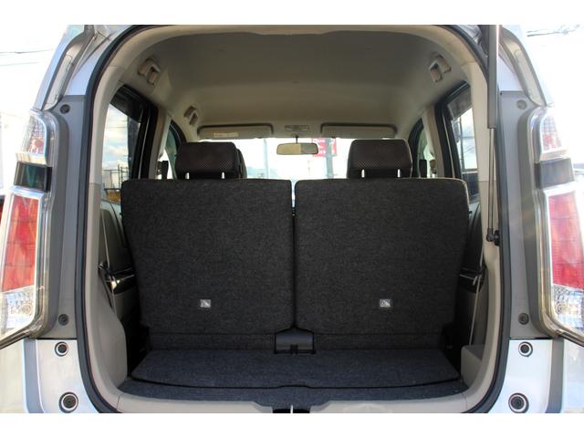 N-WGN G ユーザー買取直販・プッシュスタート・スマートキー・横滑り防止装置・アイドリングストップ・盗難防止システム・衝突安全ボディ・キーレスエントリー・運転席エアバック・助手席エアバック・アンチロックブレーキ(35枚目)