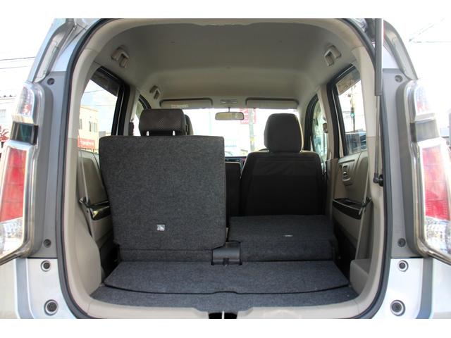 N-WGN G ユーザー買取直販・プッシュスタート・スマートキー・横滑り防止装置・アイドリングストップ・盗難防止システム・衝突安全ボディ・キーレスエントリー・運転席エアバック・助手席エアバック・アンチロックブレーキ(37枚目)