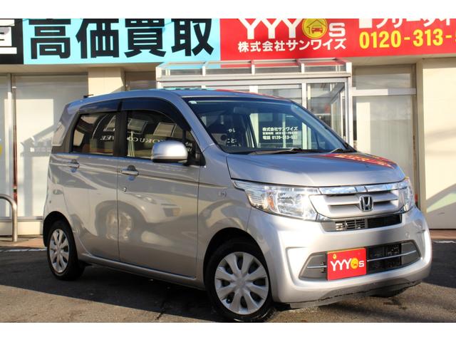 N-WGN G ユーザー買取直販・プッシュスタート・スマートキー・横滑り防止装置・アイドリングストップ・盗難防止システム・衝突安全ボディ・キーレスエントリー・運転席エアバック・助手席エアバック・アンチロックブレーキ(40枚目)