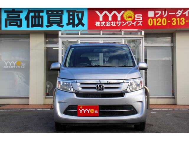 N-WGN G ユーザー買取直販・プッシュスタート・スマートキー・横滑り防止装置・アイドリングストップ・盗難防止システム・衝突安全ボディ・キーレスエントリー・運転席エアバック・助手席エアバック・アンチロックブレーキ(41枚目)