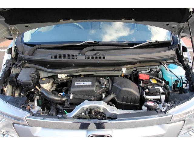 N-WGN G ユーザー買取直販・プッシュスタート・スマートキー・横滑り防止装置・アイドリングストップ・盗難防止システム・衝突安全ボディ・キーレスエントリー・運転席エアバック・助手席エアバック・アンチロックブレーキ(44枚目)