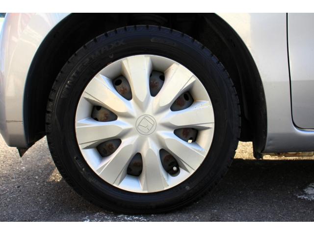 N-WGN G ユーザー買取直販・プッシュスタート・スマートキー・横滑り防止装置・アイドリングストップ・盗難防止システム・衝突安全ボディ・キーレスエントリー・運転席エアバック・助手席エアバック・アンチロックブレーキ(47枚目)