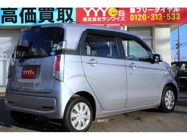 N-WGN G ユーザー買取直販・プッシュスタート・スマートキー・横滑り防止装置・アイドリングストップ・盗難防止システム・衝突安全ボディ・キーレスエントリー・運転席エアバック・助手席エアバック・アンチロックブレーキ(48枚目)