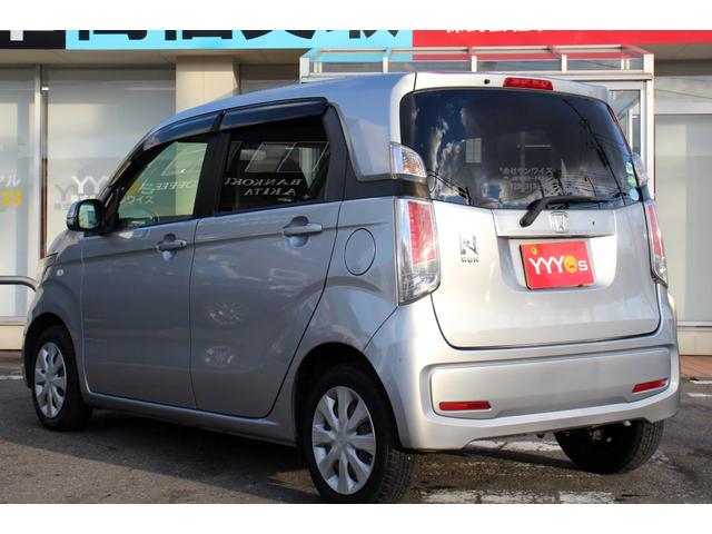 N-WGN G ユーザー買取直販・プッシュスタート・スマートキー・横滑り防止装置・アイドリングストップ・盗難防止システム・衝突安全ボディ・キーレスエントリー・運転席エアバック・助手席エアバック・アンチロックブレーキ(52枚目)