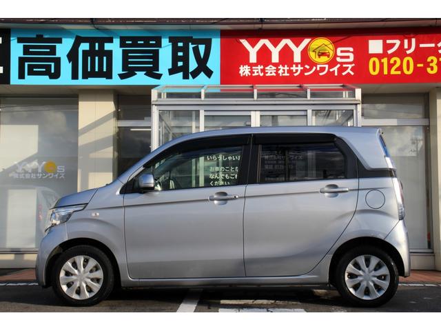 N-WGN G ユーザー買取直販・プッシュスタート・スマートキー・横滑り防止装置・アイドリングストップ・盗難防止システム・衝突安全ボディ・キーレスエントリー・運転席エアバック・助手席エアバック・アンチロックブレーキ(53枚目)