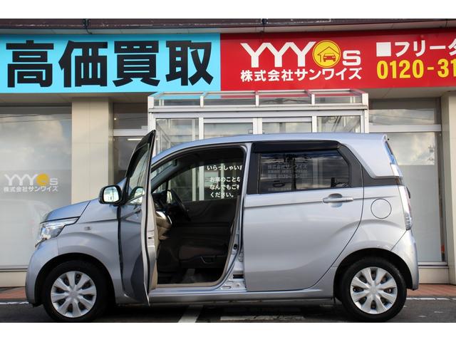 N-WGN G ユーザー買取直販・プッシュスタート・スマートキー・横滑り防止装置・アイドリングストップ・盗難防止システム・衝突安全ボディ・キーレスエントリー・運転席エアバック・助手席エアバック・アンチロックブレーキ(55枚目)