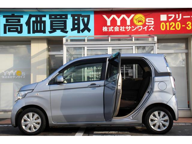 N-WGN G ユーザー買取直販・プッシュスタート・スマートキー・横滑り防止装置・アイドリングストップ・盗難防止システム・衝突安全ボディ・キーレスエントリー・運転席エアバック・助手席エアバック・アンチロックブレーキ(56枚目)