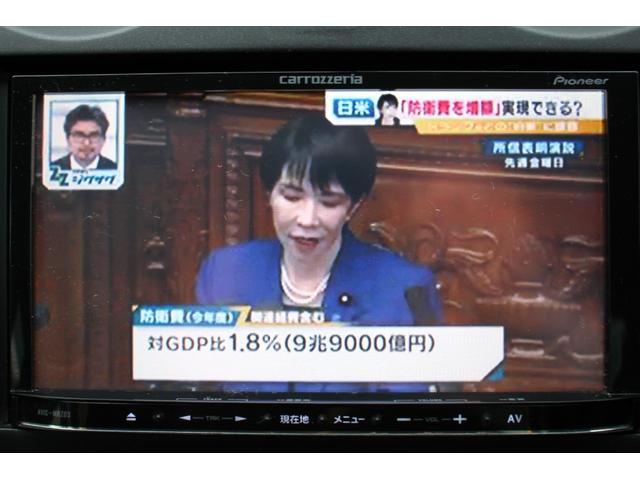 ノート Ｘ　ユーザー買取直販・ワンセグテレビ・カロッツェリアナビ・プッシュスタート・ＥＴＣ・スマートキー・ドライブレコーダー・盗難防止システム・衝突安全ボディ・キーレスエントリ・運転席エアバック・助手席エアバック（5枚目）