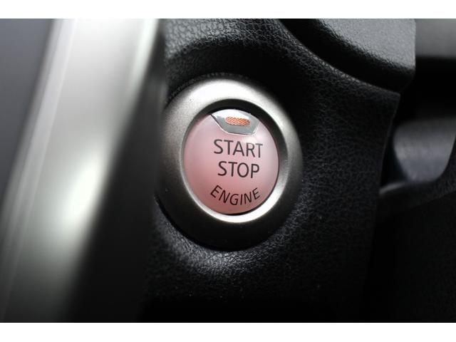 ノート Ｘ　ユーザー買取直販・ワンセグテレビ・カロッツェリアナビ・プッシュスタート・ＥＴＣ・スマートキー・ドライブレコーダー・盗難防止システム・衝突安全ボディ・キーレスエントリ・運転席エアバック・助手席エアバック（8枚目）