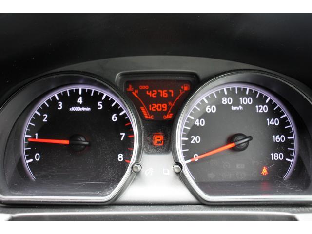 ノート Ｘ　ユーザー買取直販・ワンセグテレビ・カロッツェリアナビ・プッシュスタート・ＥＴＣ・スマートキー・ドライブレコーダー・盗難防止システム・衝突安全ボディ・キーレスエントリ・運転席エアバック・助手席エアバック（16枚目）