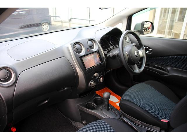 ノート Ｘ　ユーザー買取直販・ワンセグテレビ・カロッツェリアナビ・プッシュスタート・ＥＴＣ・スマートキー・ドライブレコーダー・盗難防止システム・衝突安全ボディ・キーレスエントリ・運転席エアバック・助手席エアバック（26枚目）