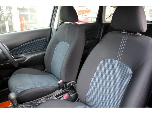 ノート Ｘ　ユーザー買取直販・ワンセグテレビ・カロッツェリアナビ・プッシュスタート・ＥＴＣ・スマートキー・ドライブレコーダー・盗難防止システム・衝突安全ボディ・キーレスエントリ・運転席エアバック・助手席エアバック（28枚目）