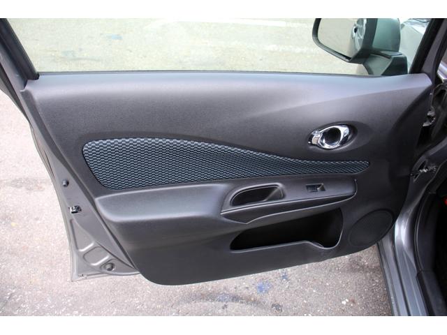 ノート Ｘ　ユーザー買取直販・ワンセグテレビ・カロッツェリアナビ・プッシュスタート・ＥＴＣ・スマートキー・ドライブレコーダー・盗難防止システム・衝突安全ボディ・キーレスエントリ・運転席エアバック・助手席エアバック（29枚目）