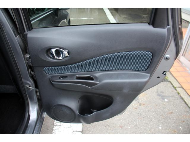 ノート Ｘ　ユーザー買取直販・ワンセグテレビ・カロッツェリアナビ・プッシュスタート・ＥＴＣ・スマートキー・ドライブレコーダー・盗難防止システム・衝突安全ボディ・キーレスエントリ・運転席エアバック・助手席エアバック（34枚目）