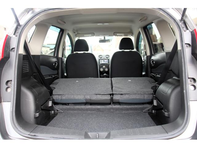 ノート Ｘ　ユーザー買取直販・ワンセグテレビ・カロッツェリアナビ・プッシュスタート・ＥＴＣ・スマートキー・ドライブレコーダー・盗難防止システム・衝突安全ボディ・キーレスエントリ・運転席エアバック・助手席エアバック（43枚目）