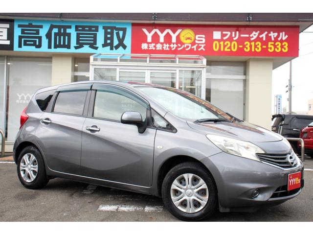 ノート Ｘ　ユーザー買取直販・ワンセグテレビ・カロッツェリアナビ・プッシュスタート・ＥＴＣ・スマートキー・ドライブレコーダー・盗難防止システム・衝突安全ボディ・キーレスエントリ・運転席エアバック・助手席エアバック（44枚目）