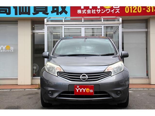 ノート Ｘ　ユーザー買取直販・ワンセグテレビ・カロッツェリアナビ・プッシュスタート・ＥＴＣ・スマートキー・ドライブレコーダー・盗難防止システム・衝突安全ボディ・キーレスエントリ・運転席エアバック・助手席エアバック（47枚目）