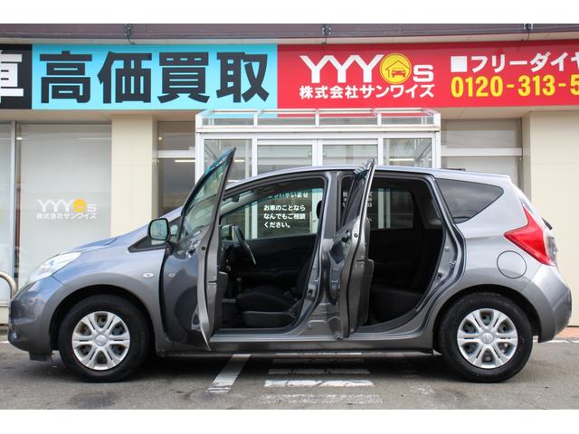 ノート Ｘ　ユーザー買取直販・ワンセグテレビ・カロッツェリアナビ・プッシュスタート・ＥＴＣ・スマートキー・ドライブレコーダー・盗難防止システム・衝突安全ボディ・キーレスエントリ・運転席エアバック・助手席エアバック（61枚目）