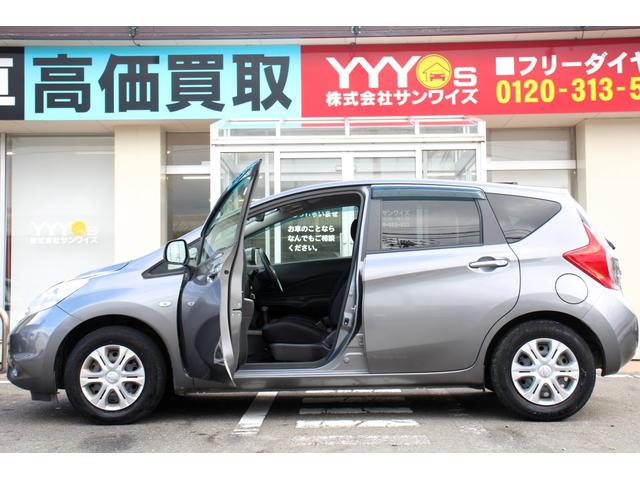 ノート Ｘ　ユーザー買取直販・ワンセグテレビ・カロッツェリアナビ・プッシュスタート・ＥＴＣ・スマートキー・ドライブレコーダー・盗難防止システム・衝突安全ボディ・キーレスエントリ・運転席エアバック・助手席エアバック（62枚目）