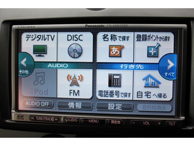 ノート １５Ｘ　ＦＯＵＲ　１オーナー・ユーザー買取直販・フルセグナビ・ストラーダナビ・パートタイム４ＷＤ・ＥＴＣ・寒冷地仕様・盗難防止システム・衝突安全ボディ・キーレスエントリー・運転席エアバック・助手席エアバック・ＡＢＳ（12枚目）