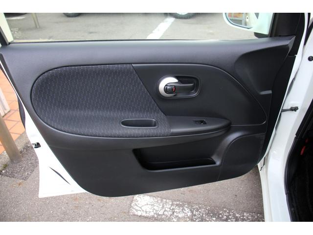 ノート １５Ｘ　ＦＯＵＲ　１オーナー・ユーザー買取直販・フルセグナビ・ストラーダナビ・パートタイム４ＷＤ・ＥＴＣ・寒冷地仕様・盗難防止システム・衝突安全ボディ・キーレスエントリー・運転席エアバック・助手席エアバック・ＡＢＳ（23枚目）