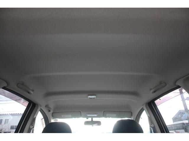 ノート １５Ｘ　ＦＯＵＲ　１オーナー・ユーザー買取直販・フルセグナビ・ストラーダナビ・パートタイム４ＷＤ・ＥＴＣ・寒冷地仕様・盗難防止システム・衝突安全ボディ・キーレスエントリー・運転席エアバック・助手席エアバック・ＡＢＳ（24枚目）