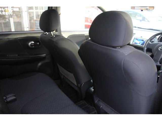 ノート １５Ｘ　ＦＯＵＲ　１オーナー・ユーザー買取直販・フルセグナビ・ストラーダナビ・パートタイム４ＷＤ・ＥＴＣ・寒冷地仕様・盗難防止システム・衝突安全ボディ・キーレスエントリー・運転席エアバック・助手席エアバック・ＡＢＳ（26枚目）