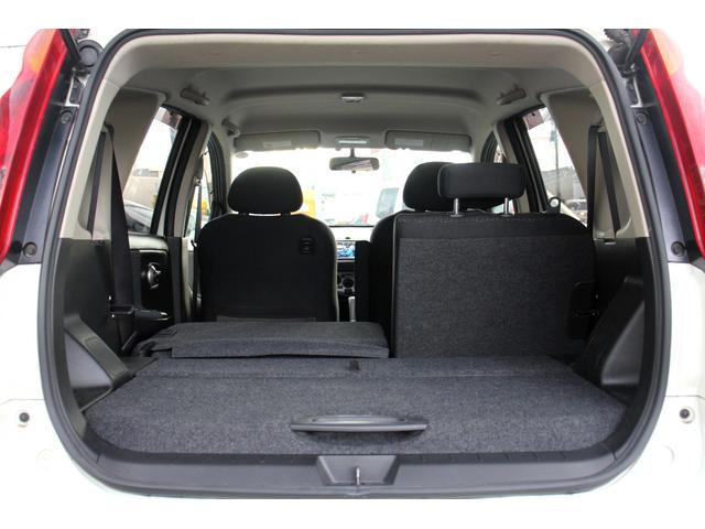 ノート １５Ｘ　ＦＯＵＲ　１オーナー・ユーザー買取直販・フルセグナビ・ストラーダナビ・パートタイム４ＷＤ・ＥＴＣ・寒冷地仕様・盗難防止システム・衝突安全ボディ・キーレスエントリー・運転席エアバック・助手席エアバック・ＡＢＳ（37枚目）