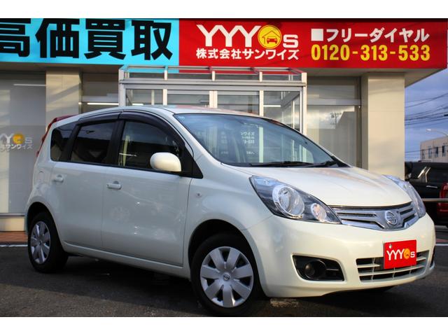 ノート １５Ｘ　ＦＯＵＲ　１オーナー・ユーザー買取直販・フルセグナビ・ストラーダナビ・パートタイム４ＷＤ・ＥＴＣ・寒冷地仕様・盗難防止システム・衝突安全ボディ・キーレスエントリー・運転席エアバック・助手席エアバック・ＡＢＳ（40枚目）