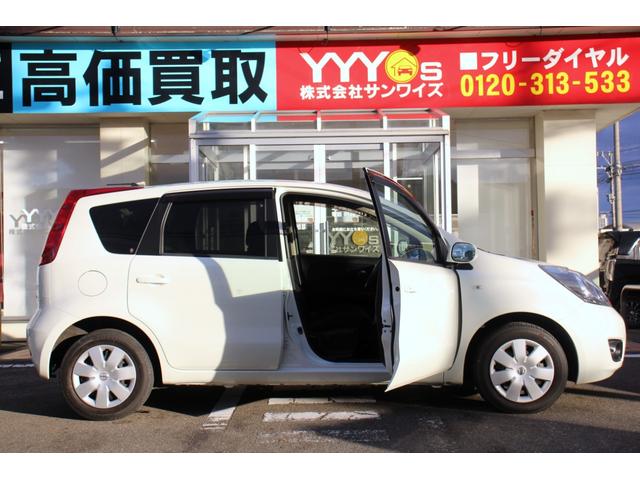 ノート １５Ｘ　ＦＯＵＲ　１オーナー・ユーザー買取直販・フルセグナビ・ストラーダナビ・パートタイム４ＷＤ・ＥＴＣ・寒冷地仕様・盗難防止システム・衝突安全ボディ・キーレスエントリー・運転席エアバック・助手席エアバック・ＡＢＳ（49枚目）